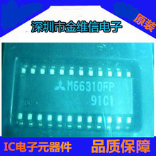 M66310FP M66311FP M66314FP M66485FP M66510FP M66512FPоƬ