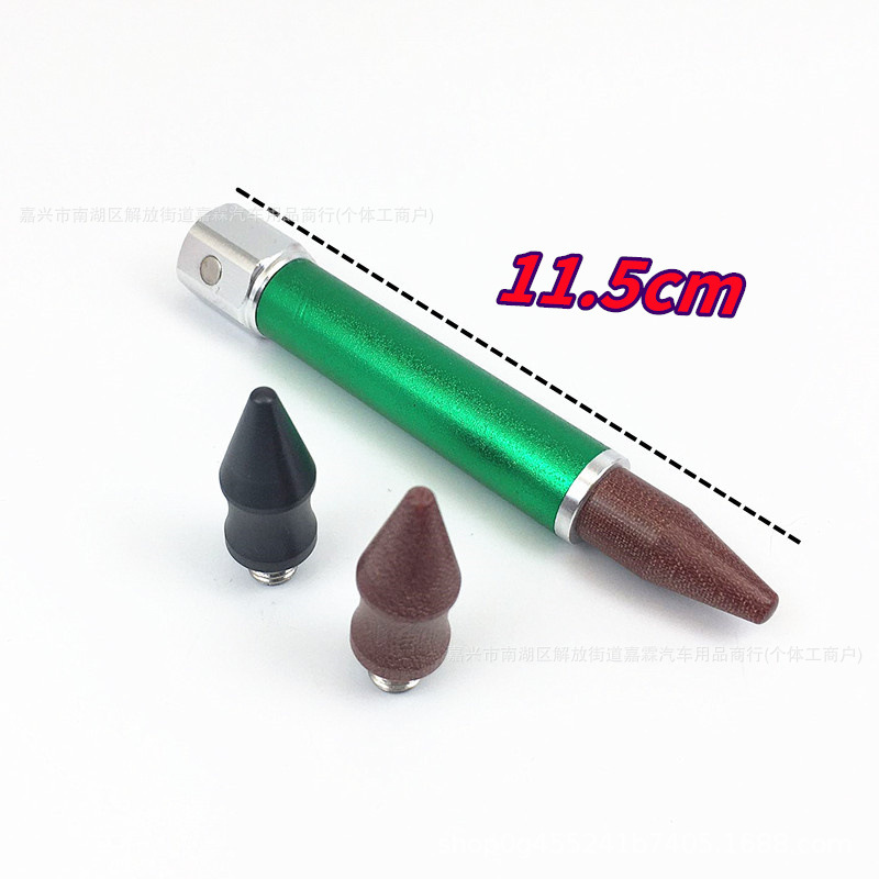 汽车凹陷修复整平笔神器敲击笔钣金笔凹坑找平笔凹凸peek笔工具