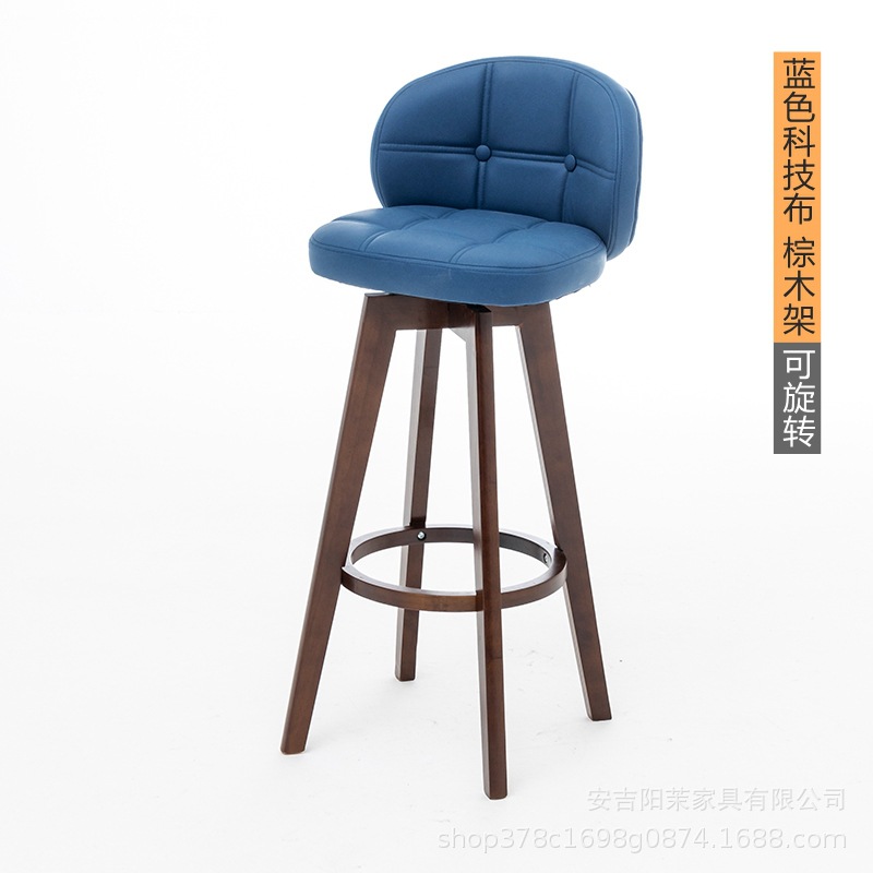 회전 가능한 다크 브라운 랙 다크 블루 기술 천