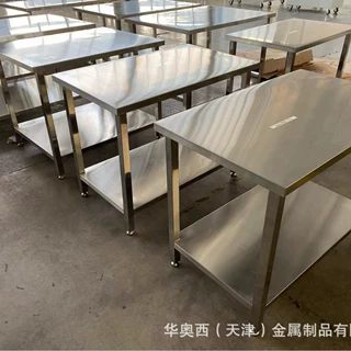 电子车间不锈钢工作台 生产定做 源头厂家