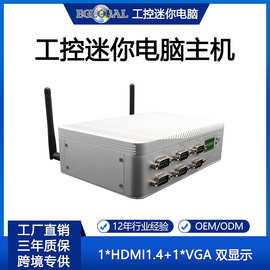 迷你工控电脑主机i3/N100嵌入式工控机家用商务台式电脑微型工业