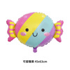 Cartoon balloon for ice cream, decorations, new collection