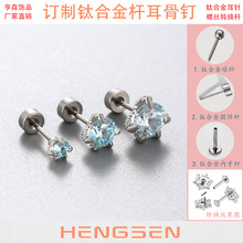 ���[��צ��ɫ�ʯ��������D�Q��/G23⁺Ͻ�ƽ�׃����������