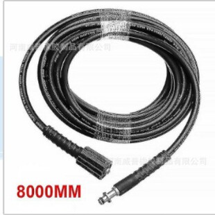 Cross-border Amazon best-selling high-pressure car washer hose 5800psi high-pressure PVC braided vinyl hose explosion-proof