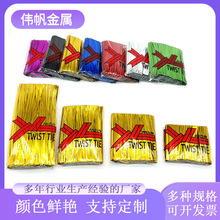��ɫ���ٰ��������z�����������K���b�z������DIY�Ʒ�ֹ�����
