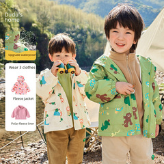 【One Piece, Three Wears】Dudu's Girls' Pile Fleece Two-Piece Jacket Winter Coat for Girls Winter Children's Clothing Trendy