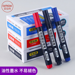 ���R�����Ժ�ɫӛ̖�P�ɼ�īˮ���ײ���ˮ���������������l�S��