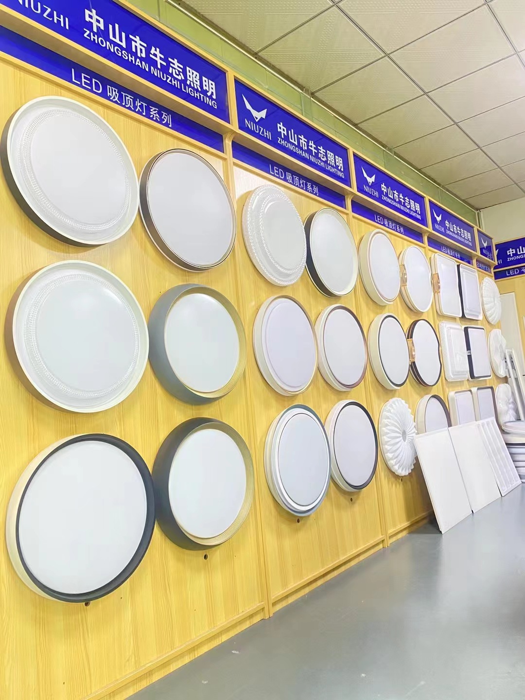 微信图片_20230901141745