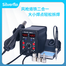 8586��̨���F���I������һ���ʔ��@�a����ӾS�޲���c�S�羳