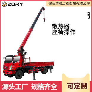 �S܇��؛܇���C8��10��Һ��ֱ��ʽ���ؙC�r����s�@�־G����ж��