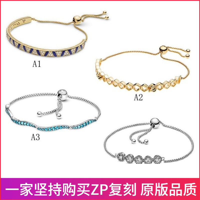 Pangadora S925 Silver Gold Alien Gem and Stripe Adjustable Bracelet Shine Bee Telescopic Bracelet Pangadora S925 Silver Gold Alien Gem and Stripe Adjustable Bracelet Shine Bee Telescopic Bracelet