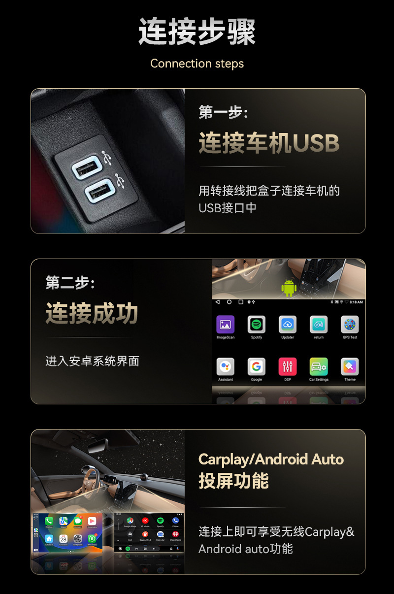 Original Car Carplay Box Wired to Wireless Android 13Aibox to Android Adapter Carplay Box