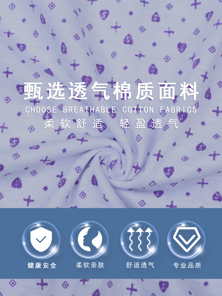 Women's Middle-aged and Elderly Cotton Vest Cotton Loose Old Lady's Granny Hurdle Sweatshirt Mother's Fertilized Cotton Underwear