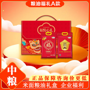 �мZ�Z�͸��YA�����؛��Y��5kg�L�����ז|��������I�`���_Ʊ