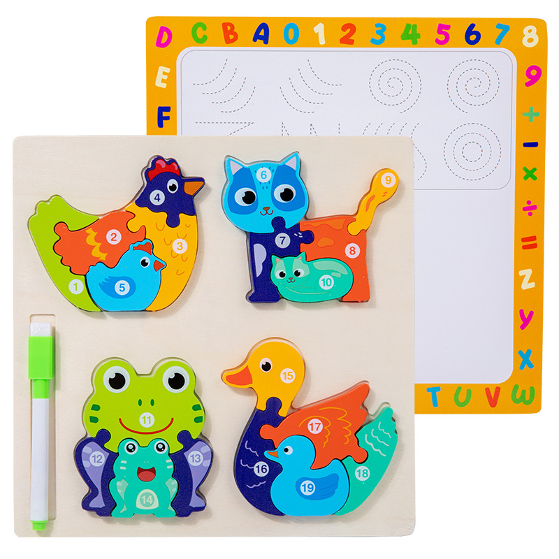 Animal de doble cara padre-hijo puzzle tridimensional niños madera puzzle infantil educación temprana cognitiva infantil dibujos animados juguetes de desarrollo intelectual