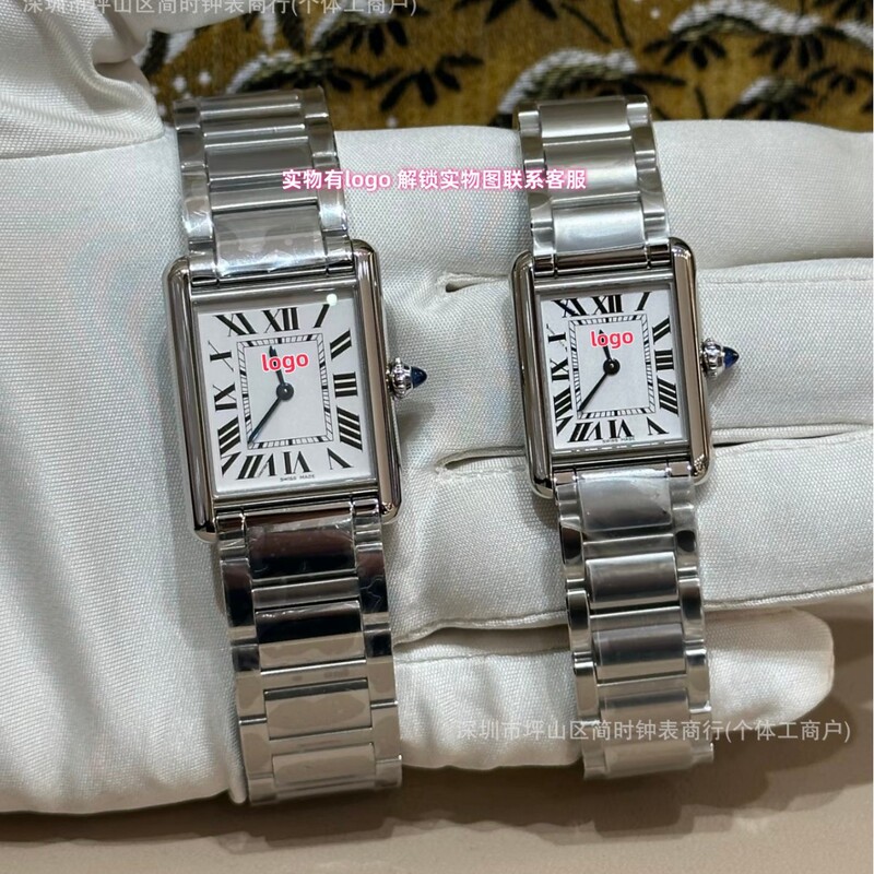AF Card Home TW Small Tank American Solo Retro Must-Have Ultra-Thin Mechanical Waterproof Couple's Cheetah Watch