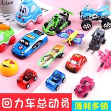 С��܇���������Ќ�����ِ܇������ͯ��߶YƷģ���w�C�W��܇ٛƷ