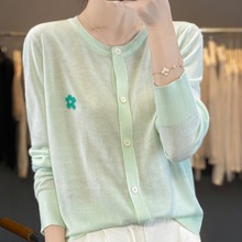 跨境2025早秋新款精纺开衫女圆领洋气小红花刺绣欧根纱宽松上衣女