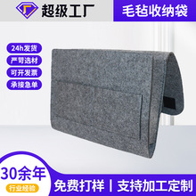��Ӧ����ëձ���ɴ��ҼҾ�ɳ�����ɹҴ���ͷ���ɴ���Լʱ��ëձ��