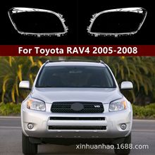 �m���05 06 07 08���S��RAV4������Ͽ��M��rav4�����͸������