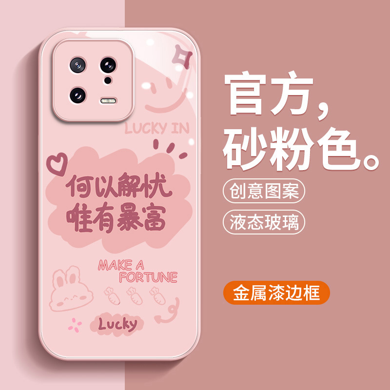 Pink C- BL1148-Only Rich Purple