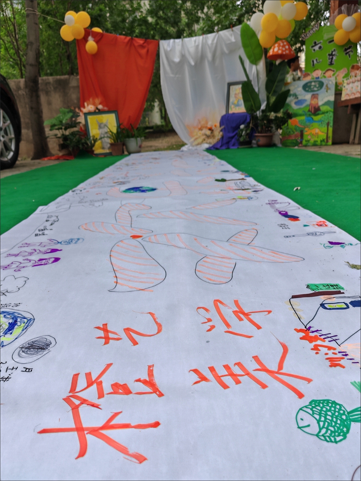 950f4a95-de11-444a-a7fd-1572d3