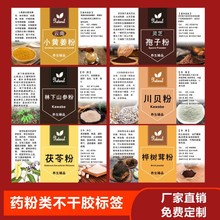 FƤʯ`֥ӷ۵NČ߷۲z˺logoB