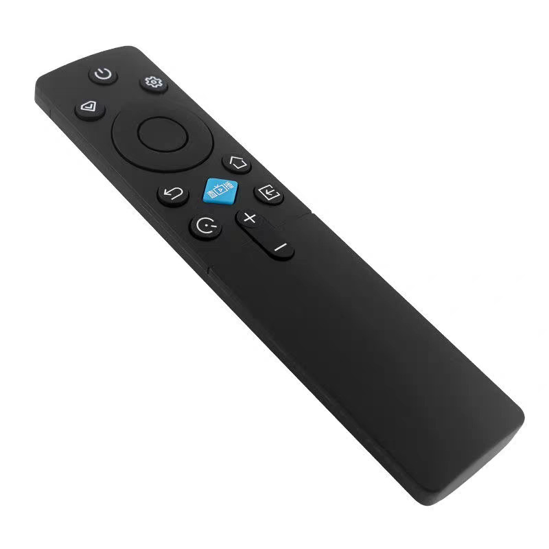适用长虹电视遥控器RIC231A 40/42D52F 40/42/55/65D55F 75D55F|undefined