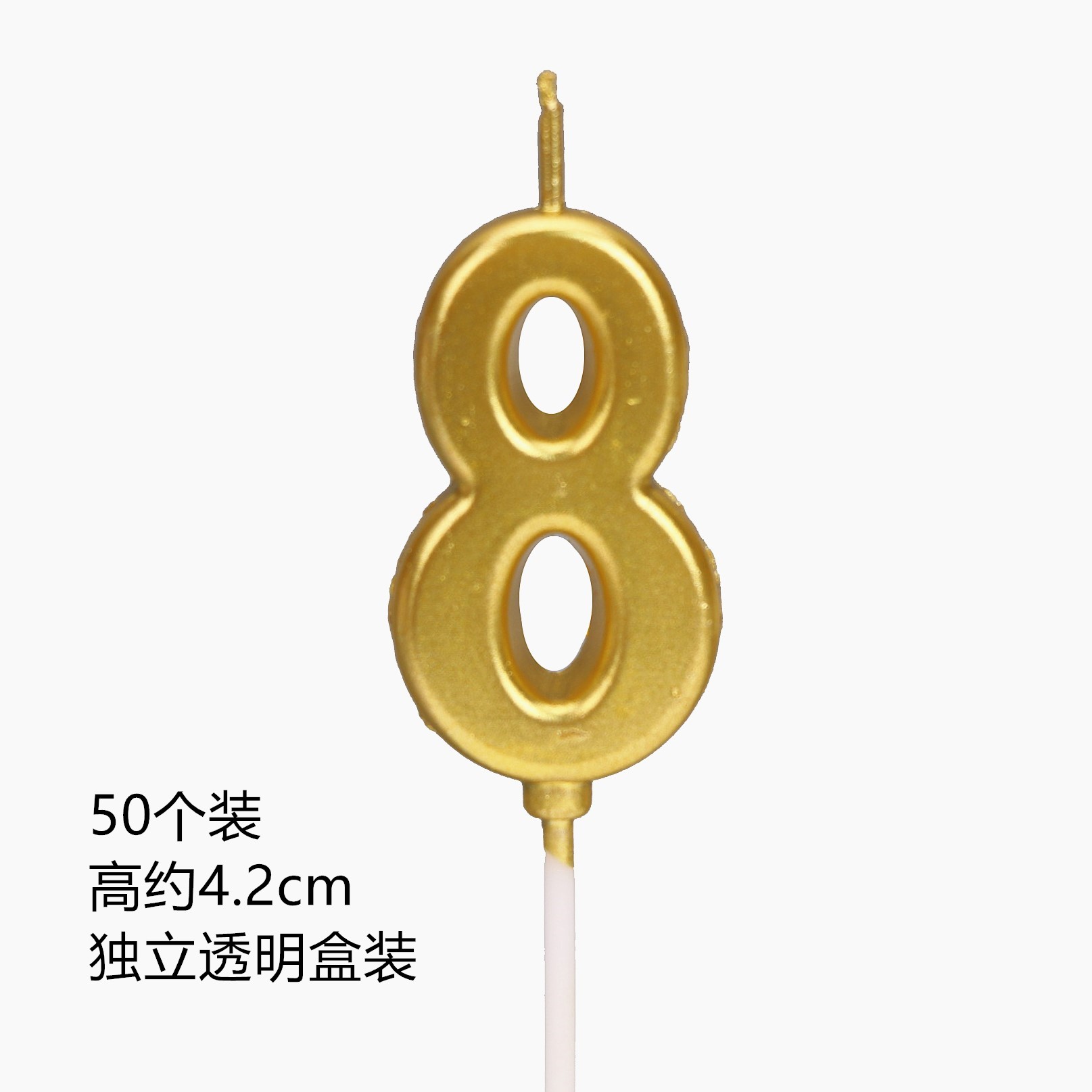 50 velas de cumpleaños digitales de color aniversario de oro caja creativa para niños decoración de pastel velas pequeñas