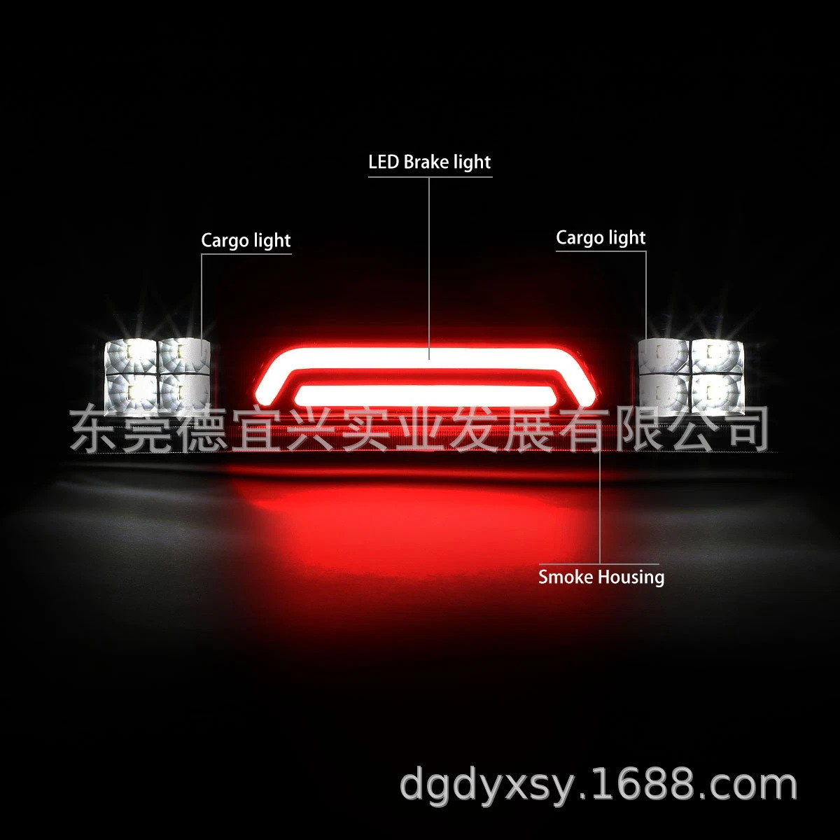 Suitable for Ford Pickup Trucks 2004-2008 Ford F150 High-Mounted Brake Light F150 Brake Light Led