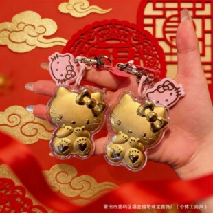 �S��KT؈耳׿� �������ؔHellokitty�֙C�쉋������Ů�ѶY��