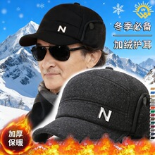 �¿�r����ʿ���ӽq��ů�����o��ñ������ְ֠�������ñ�|����ñ