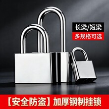 �²��P䓒��i�ķ��~Ƭ���IС�i�^ͨ�_�i���L30 40 50 60 70mm