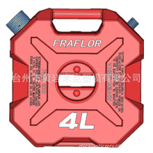 Long Haul Plasitc Jerry Can 3L,5L,10L,20L,30L���o��������l