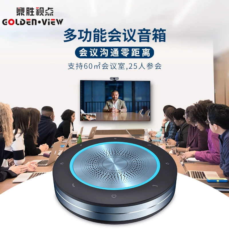 Микрофон, настольный умный для ноутбука, 60 м, Bluetooth
