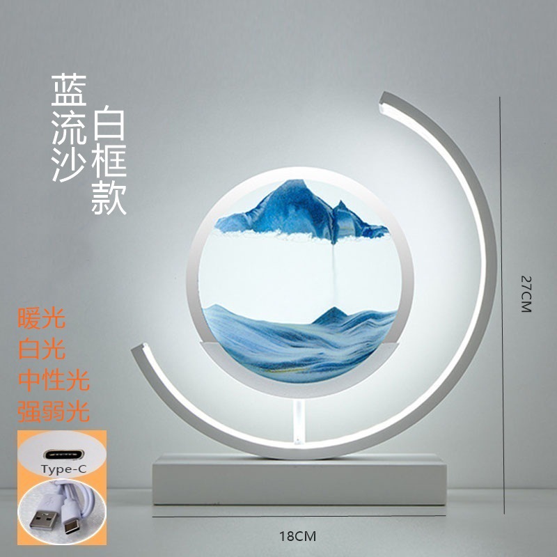 Pintura de arenas movedizas transfronterizas creativas, decoración, decoración, paquete de material de bricolaje hecho a mano, luz ambiental, regalo, luz nocturna