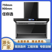 �S�����l���ô������͟��CС�ߴ���������p���N��7���͹��̙C750