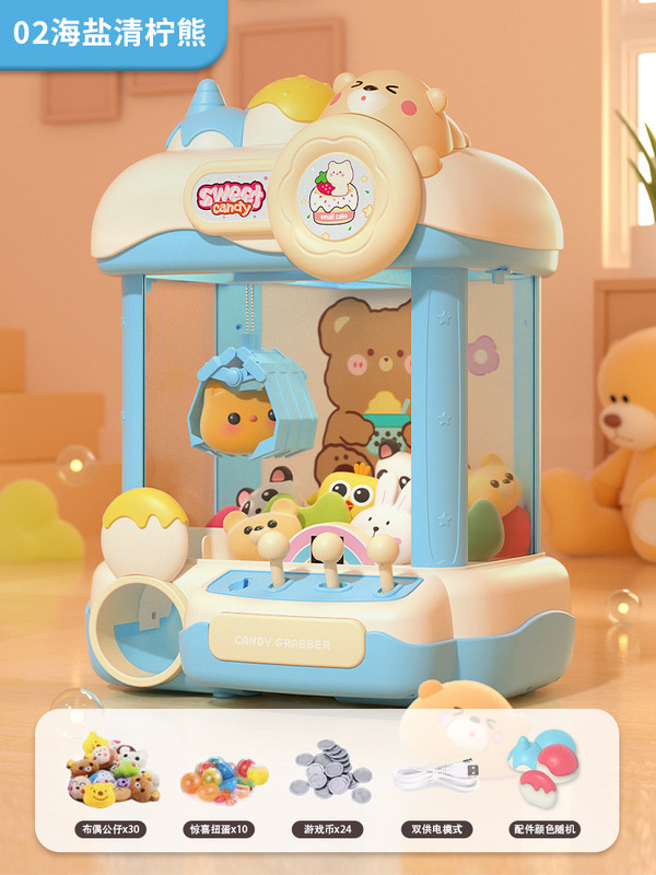 新商品の貯金箱は子供を捕まえます。|undefined
