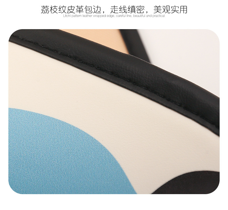Small bacteria ladies cute cartoon chair back anti-kick cushion car seat chair back anti-fouling cushion back suspension type