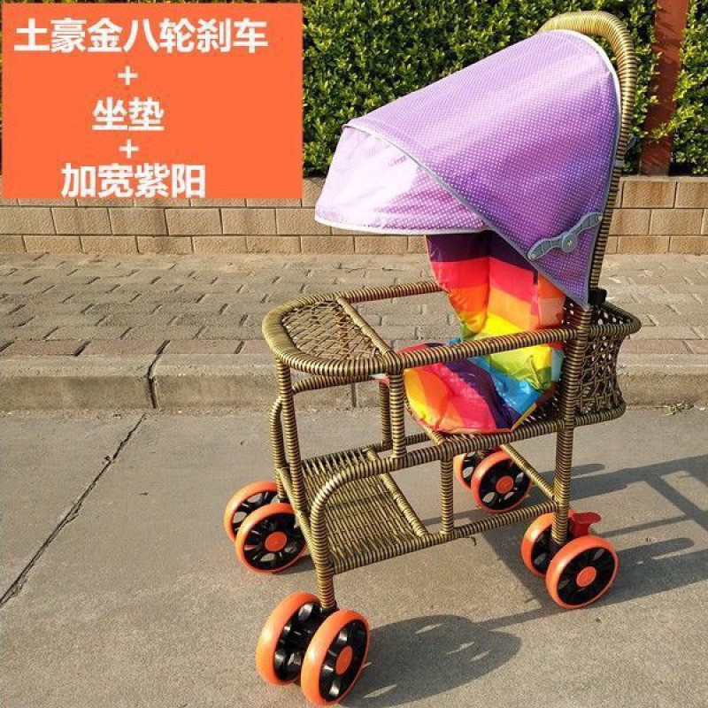 Tuhaojin 8륜 브레이크 모델 + 시트 쿠션 + 넓어진 Ziyang