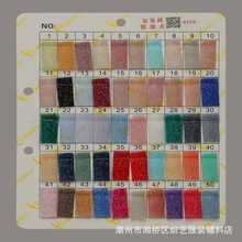喷粉系列-加强网银细点 网眼布 蕾丝 婚纱礼服面料 洒金面料 亮片