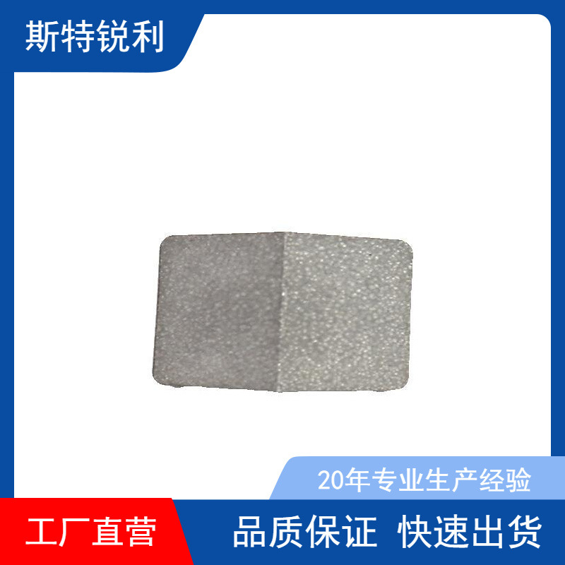 促销 硬质合金盾构刀YG11C 机械刀盾构机用