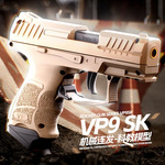 跨境vp9玩具枪连发抛壳发射迷你g26手枪软弹枪儿童玩具批发模型
