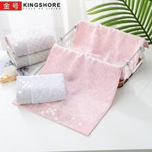 �����ƷGA1185H�Ӻ��Ứ���䴿��ȫ��ë��ϴ��ϴ��������ˮ����