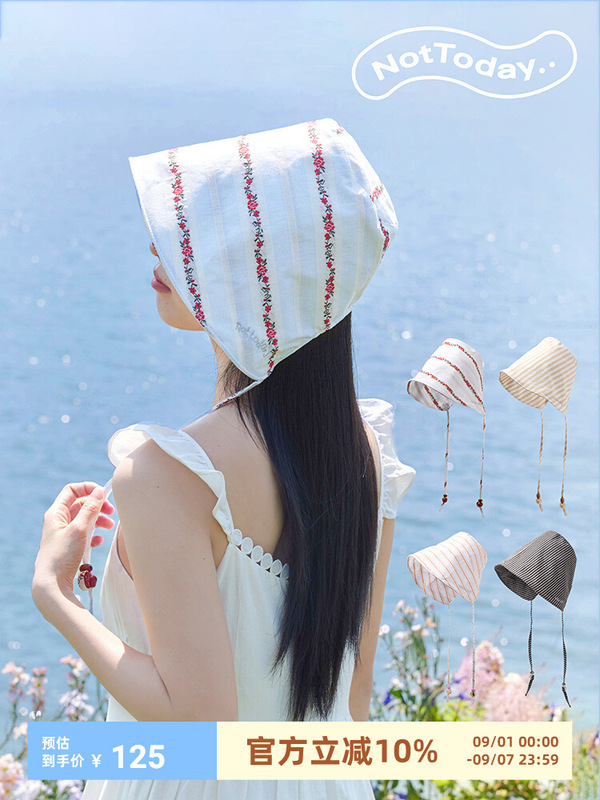 Nottoday "Anytime Holiday" Lace-Up Sun Hat, Fisherman Hat for Women, Small Face, Versatile Sun Hat, Basin Hat Nottoday "Anytime Holiday" Lace-Up Sun Hat, Fisherman Hat for Women, Small Face, Versatile Sun Hat, Basin Hat