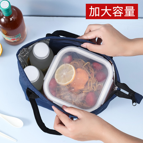 New Oxford cloth lunch box thermal bag waterproof lunch bag portable thermal bag large capacity lunch bag ice bag