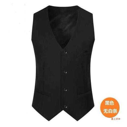 Business Attire Men's Four-Button Suit Vest Blazer Vest Casual Professional Korean Style Fashion Waist Cinching Vest