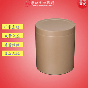 ɣ�S�� 480-16-0 ɣɫ�� 10g 100g 1kg�ɷ��b