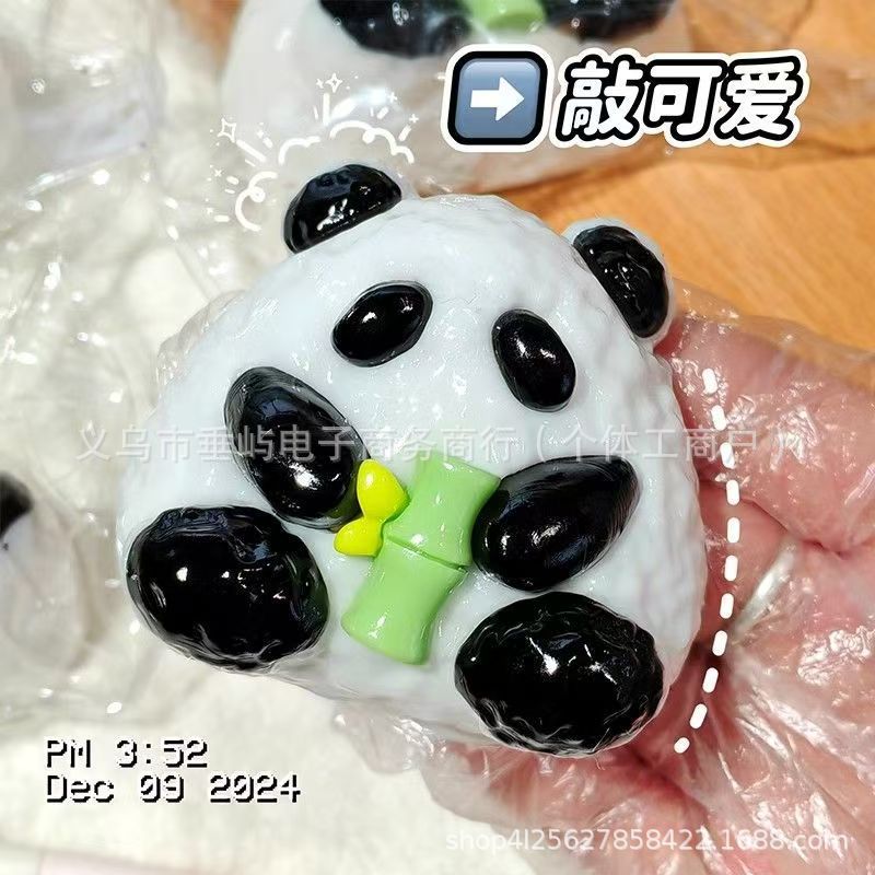 Jiyi Usachi Xiaoba ピンチスローリバウンド減圧おもちゃ水っぽいクリーム泥シリコーン Jiyikawa 卸売|undefined