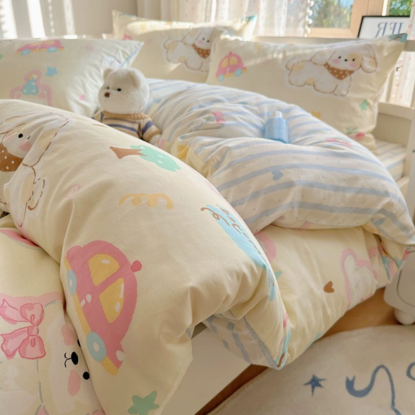 Puff Cute Dog [100% high-quality cotton, worry-free sleeping naked]